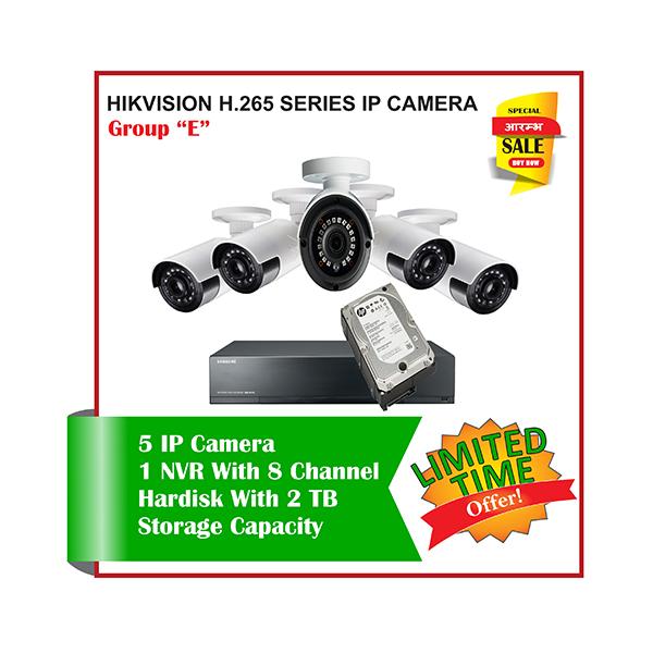 5 Hikvision H.265 Series Camera Set-Package E