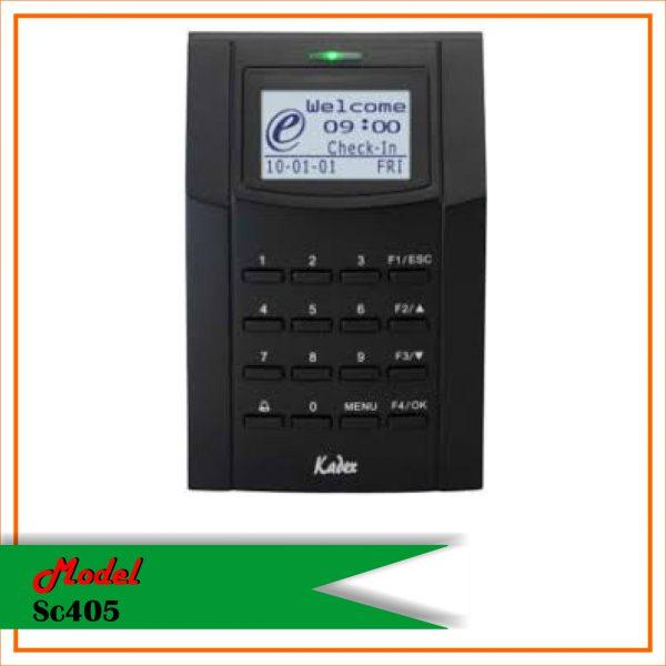 Access Control System-SC405
