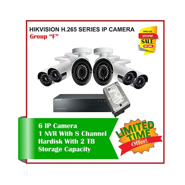 6 Hikvision H.265 Series Camera Set -Package F
