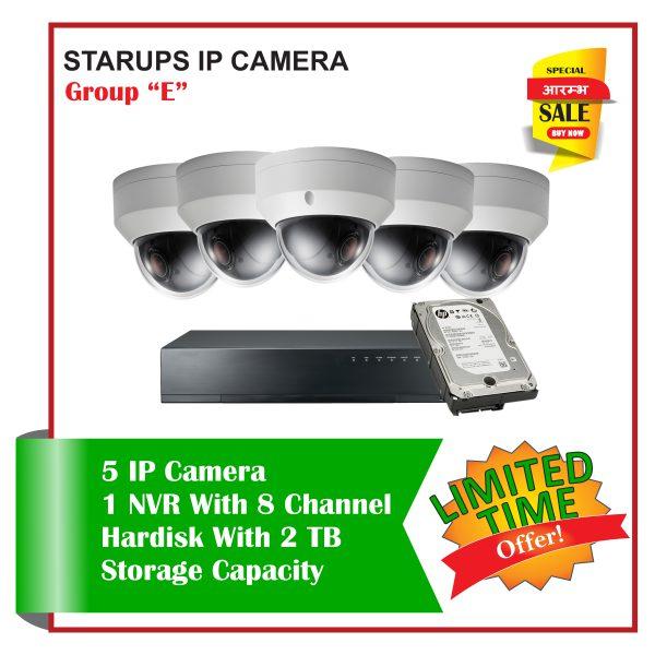 5 Startups IP Camera Set-Package E