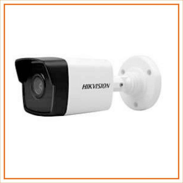 Hikvision CCTV Camera-DS-2CD2635FWD-IZS (3 MP)