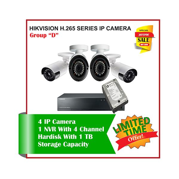 4 Hikvision H.265 Series Camera Set-Package D