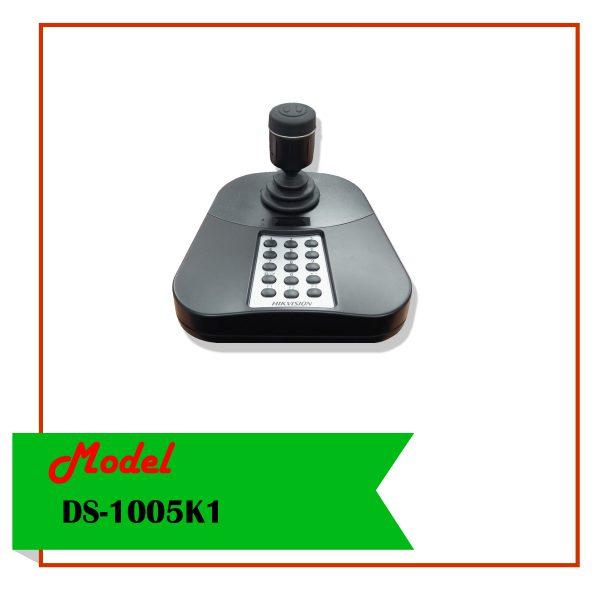 Networl Keyboard-DS-1005K1 (Keyboard)