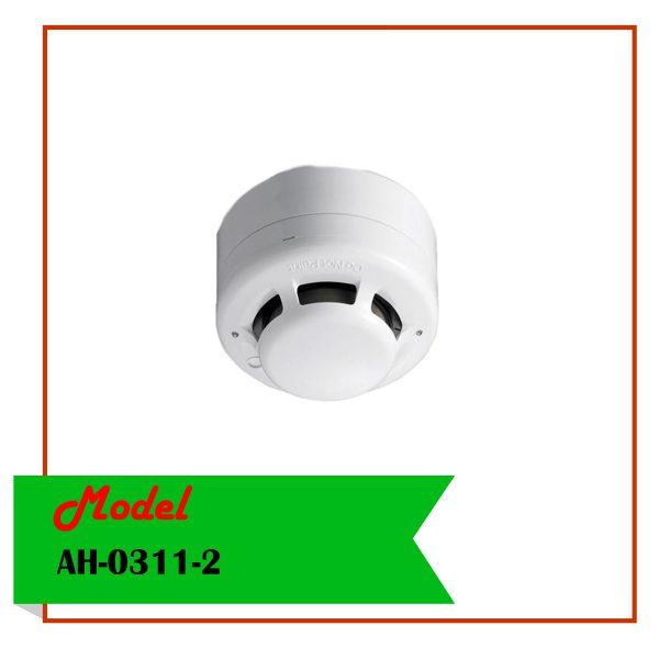 Multi Purposr Smoke Detector 2 Wire (CE)-AH-0311-2