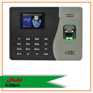 Fingerprint Attendance And Access Control System- K20 Pro
