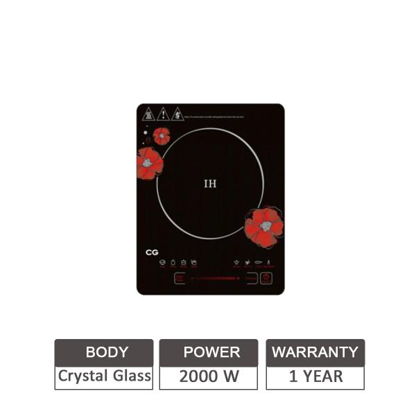 CG Induction -CG-IC20D02