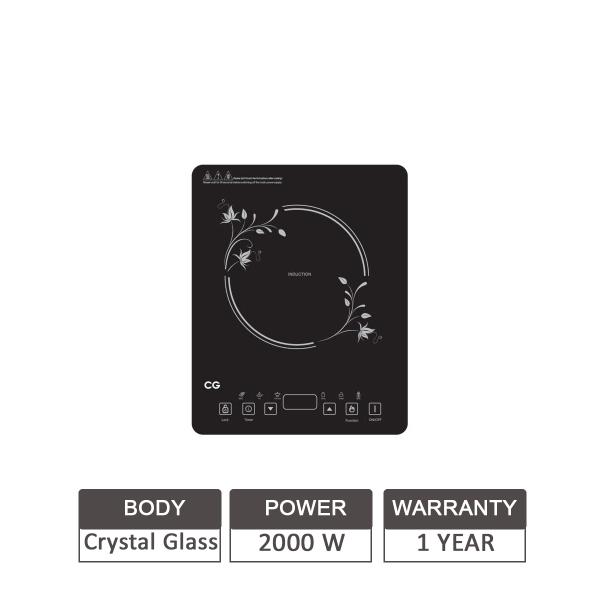 CG Induction-CG-IC20E02